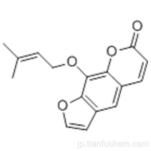 インペラトリンCAS 482-44-0